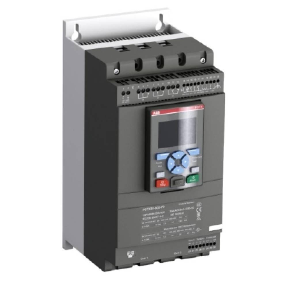 Hệ thống khởi động mềm